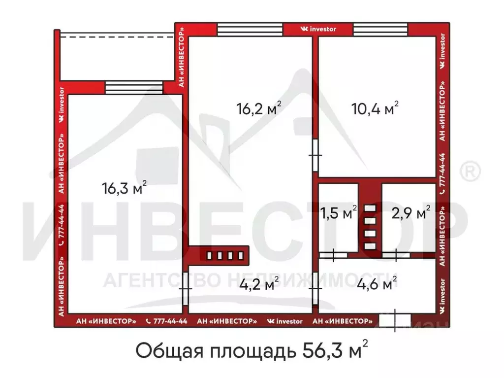 2-к кв. Челябинская область, Челябинск ул. Скульптора Головницкого, ... - Фото 2