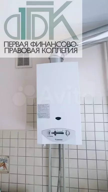 1-к. квартира, 42 м, 4/5 эт. - Фото 1