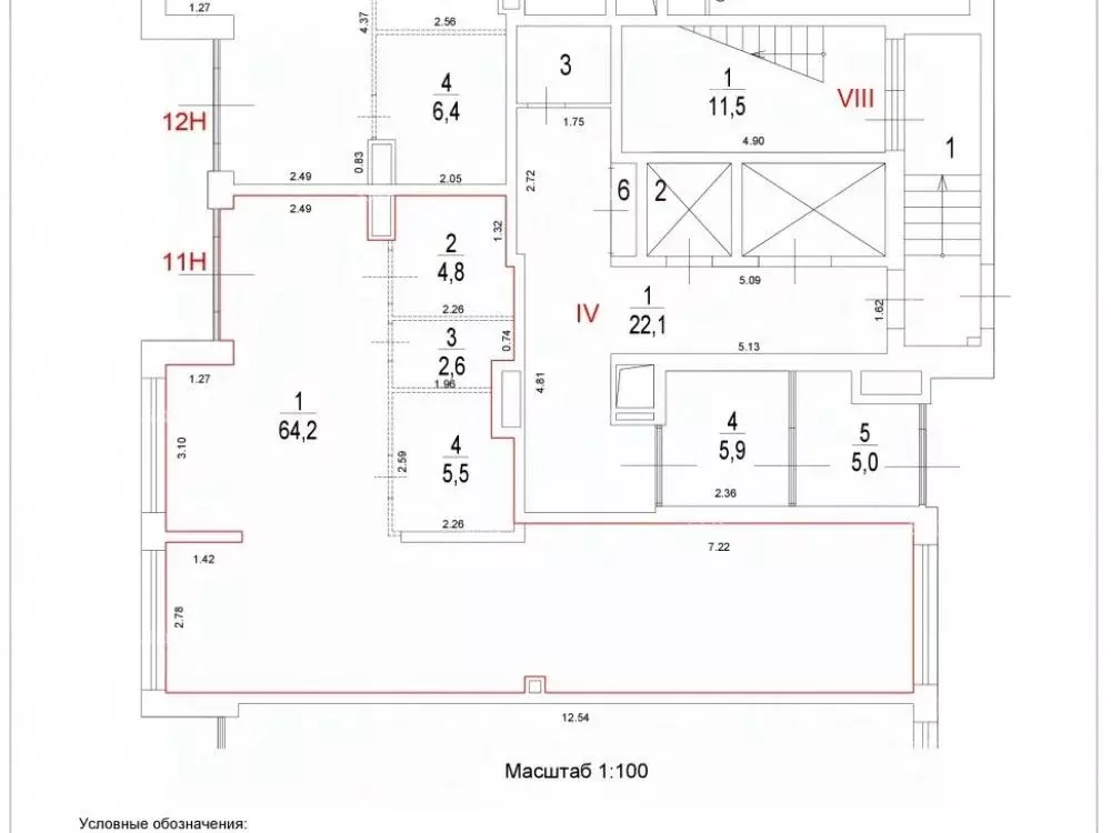 Помещение свободного назначения в Московская область, Балашиха ш. ... - Фото 2