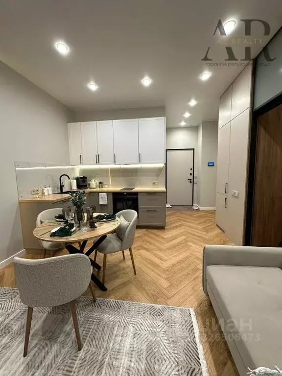 1-к кв. Москва ул. Крузенштерна, 12к1 (37.2 м) - Фото 1