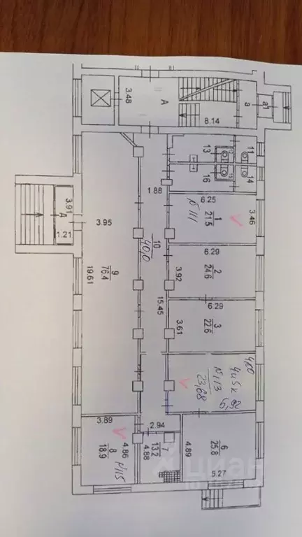 Офис в Москва Мироновская ул., 33 (65 м) - Фото 2