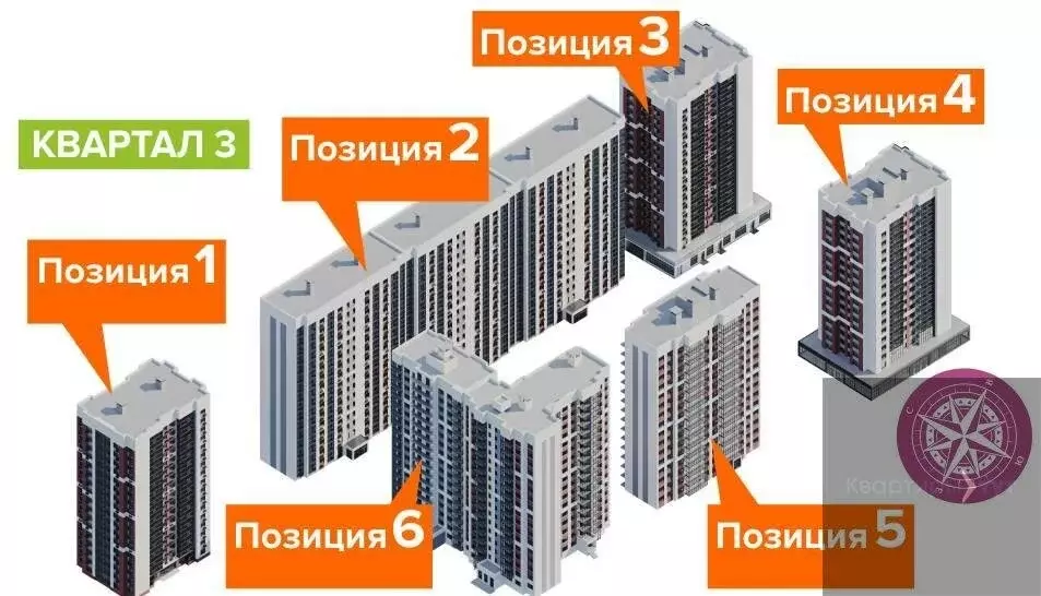 1-комнатная квартира: посёлок Отрадное, Фестивальная улица, 19 (47.1 ... - Фото 2