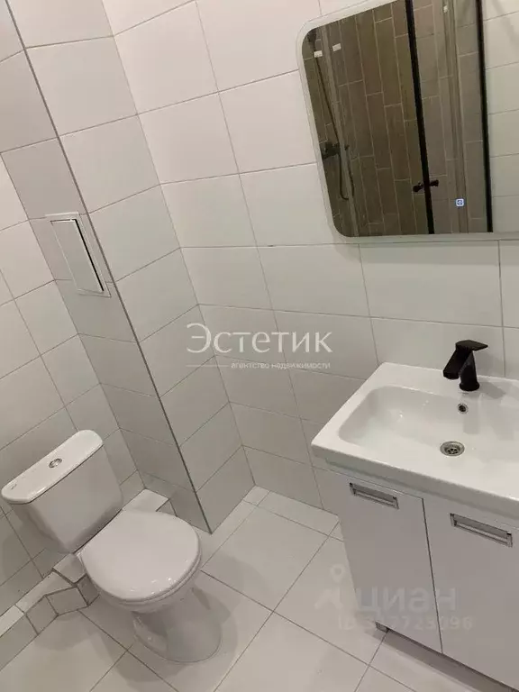 Студия Краснодарский край, Краснодар ул. Имени Генерала Корнилова, 9А ... - Фото 1
