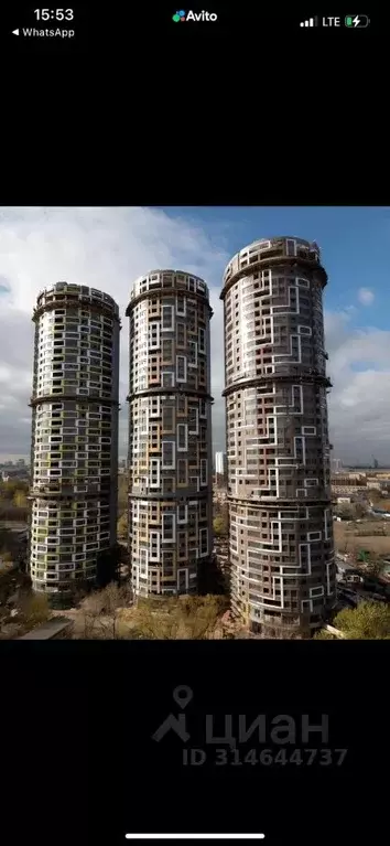 Помещение свободного назначения в Москва просп. 60-летия Октября, 17 ... - Фото 0