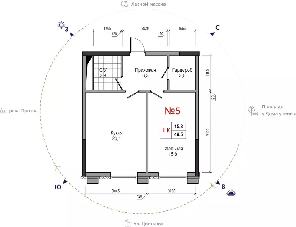 1-к кв. Калужская область, Обнинск ул. Усачева (49.5 м) - Фото 1