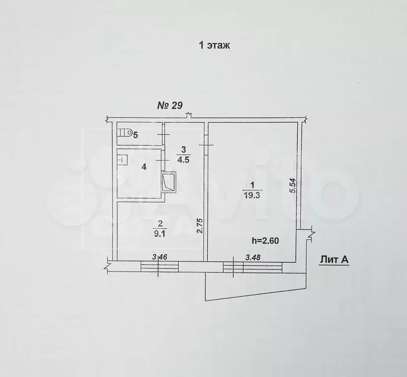 Продам помещение свободного назначения, 40 м - Фото 0