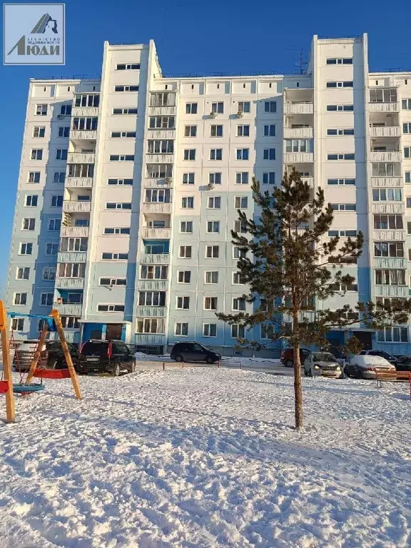 2-к кв. Новосибирская область, Новосибирск ул. Титова, 236/2 (52.3 м) - Фото 0