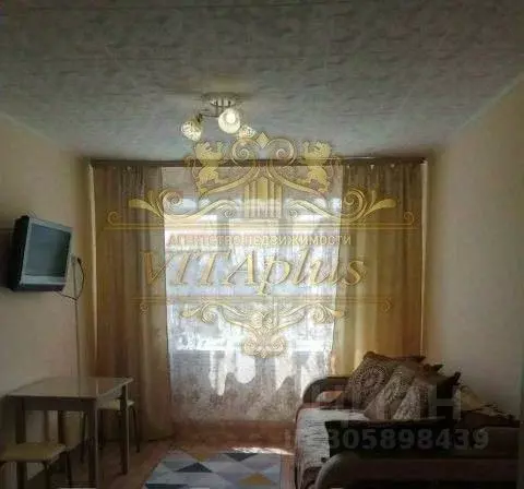 1-к кв. Приморский край, Артем ул. Кирова, 79 (17.0 м) - Фото 0