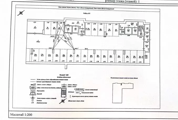 Гараж в Москва ул. Маршала Бирюзова, 31 (14 м) - Фото 0