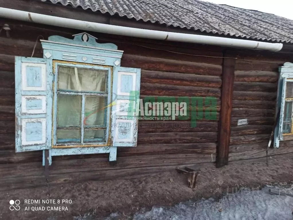 Дом в Забайкальский край, Чита ул. Сучанская (35 м) - Фото 1