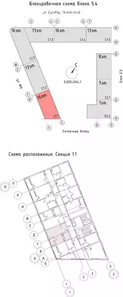 Купить Студию В Екатеринбурге Район Солнечный