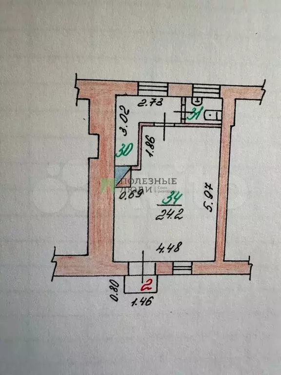 Продам торговое помещение, 31 м - Фото 0