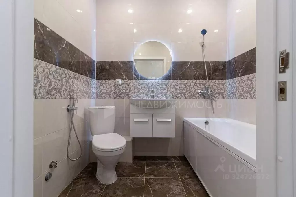 Студия Тюменская область, Тюмень ул. Первооткрывателей, 9 (20.0 м) - Фото 0