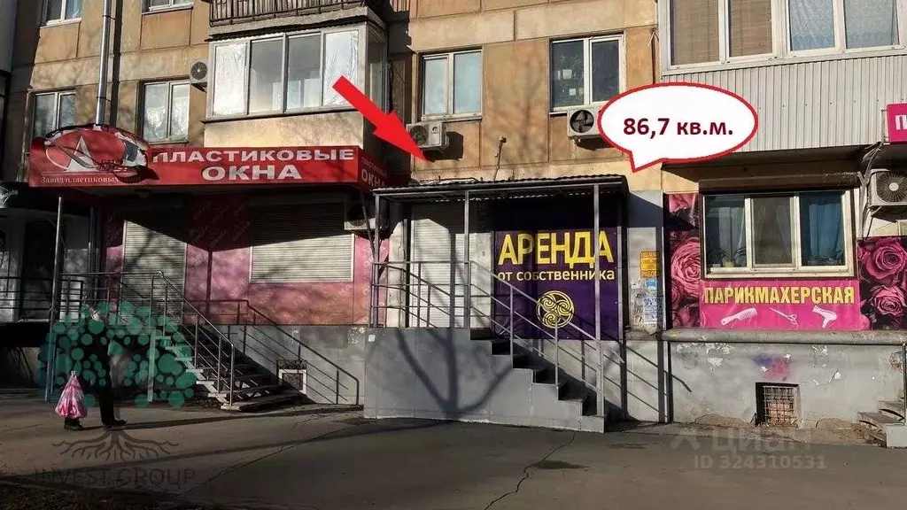 Торговая площадь в Самарская область, Самара ул. Гагарина, 122 (87 м) - Фото 2