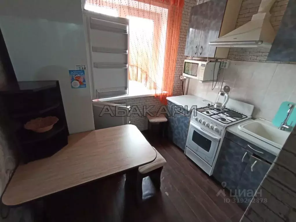 1-к кв. Красноярский край, Красноярск Семафорная ул., 327 (32.0 м) - Фото 0