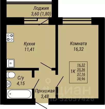 1-к кв. Ивановская область, Иваново Юбилейный жилой комплекс (38.96 м) - Фото 0