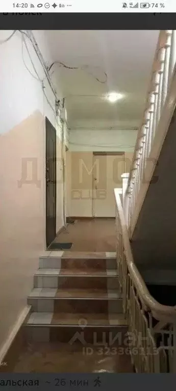 2-к кв. Свердловская область, Екатеринбург наб. Рабочей Молодежи, 51 ... - Фото 2