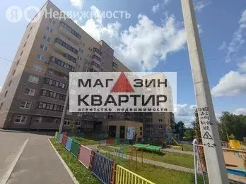 1-комнатная квартира: Смоленск, улица Багратиона, 26 (42 м) - Фото 1