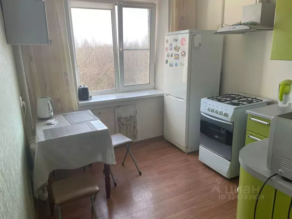 1-к кв. Тульская область, Новомосковск ул. Орджоникидзе, 6/33 (31.0 м) - Фото 1