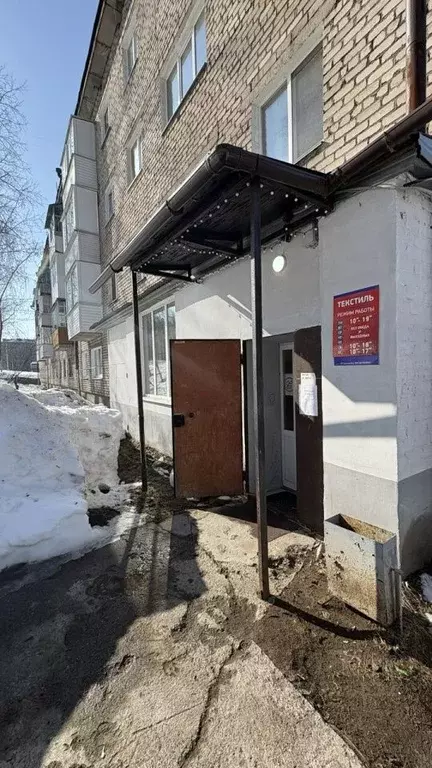 Помещение свободного назначения в Пермский край, Пермь ... - Фото 2