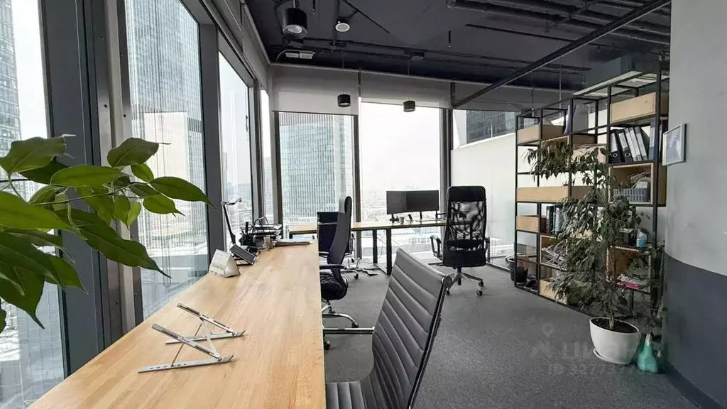 Офис в Москва наб. Пресненская, 12 (150 м) - Фото 1