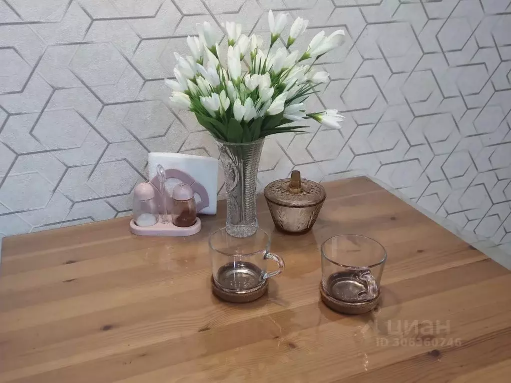 Студия Татарстан, Набережные Челны 32-й комплекс, 1Г (45.0 м) - Фото 1