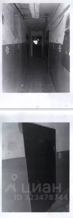 Свободной планировки кв. Пермский край, Нытва просп. Ленина, 20/1 ... - Фото 1