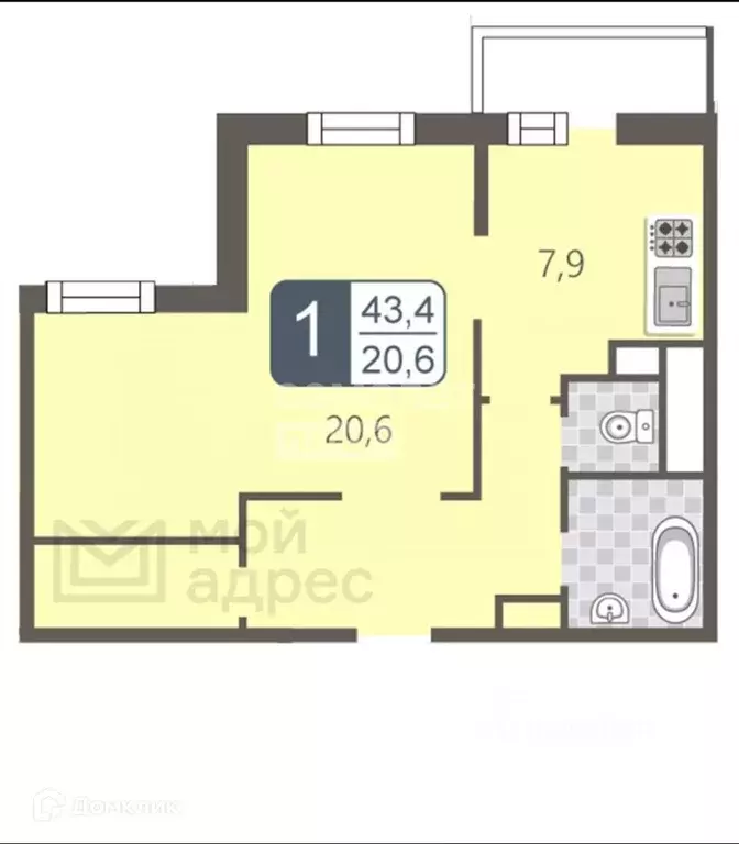 Продаётся 1-к квартира, 43.4 м - Фото 1