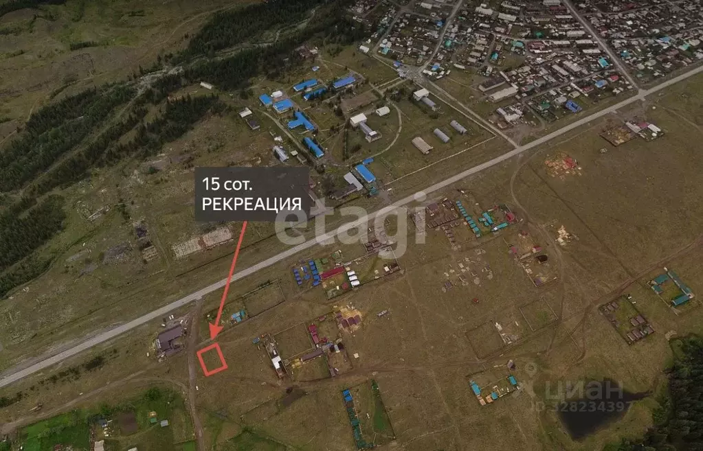Участок в Алтай, Улаганский район Р-256 Чуйский тракт, 790-й км (15.0 ... - Фото 2