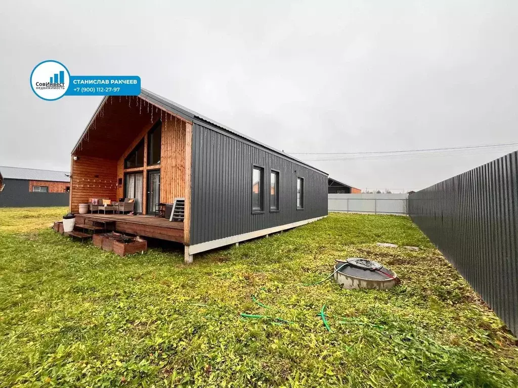 Дом в Тверская область, Калининский муниципальный округ, д. Новое ... - Фото 2