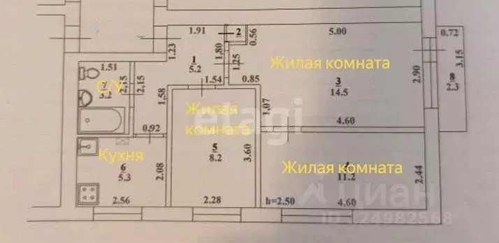 3-к кв. Краснодарский край, Славянск-на-Кубани Полковая ул. (50.0 м) - Фото 2