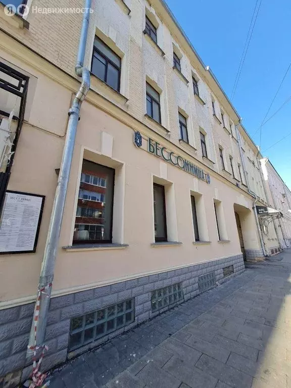 Помещение свободного назначения (190 м) - Фото 2