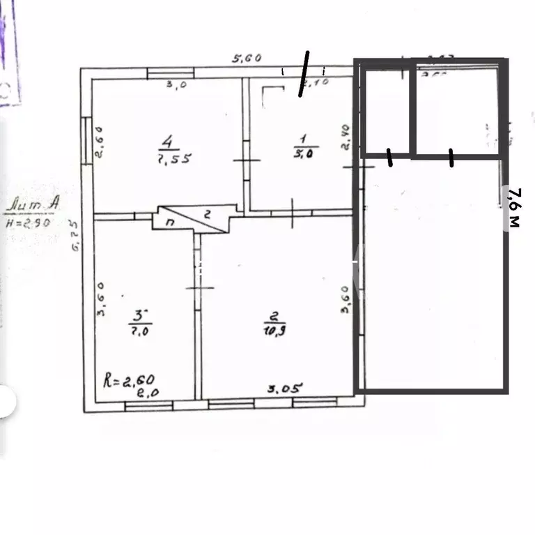Дом в Краснодарский край, Апшеронск ул. Серова (55 м) - Фото 2
