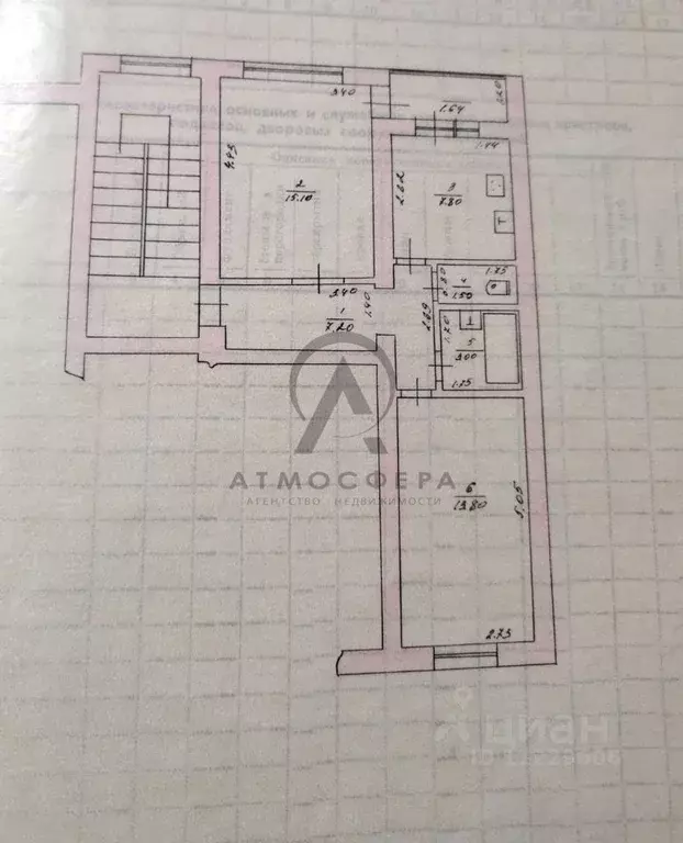 2-к кв. Краснодарский край, Апшеронск Профсоюзная ул. (51.0 м) - Фото 2