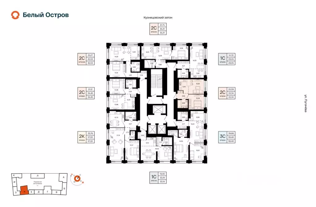 2-к кв. Башкортостан, Уфа Кузнецовский Затон мкр, ЖК Первый остров, ... - Фото 2