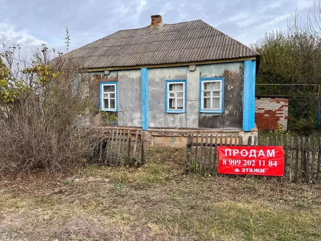 Дом в Белгородская область, Старооскольский городской округ, с. ... - Фото 0