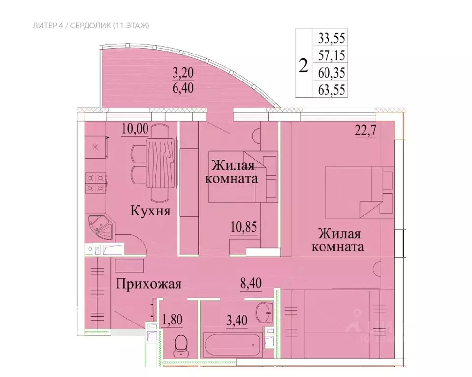 2-к кв. Ивановская область, Иваново Самоцветы мкр,  (63.55 м) - Фото 0