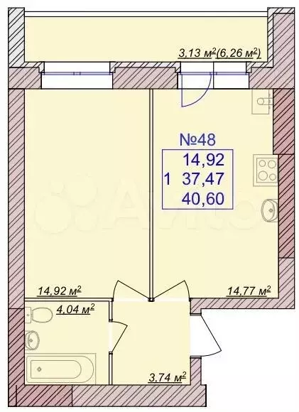 1-к. квартира, 40,6 м, 3/9 эт. - Фото 1