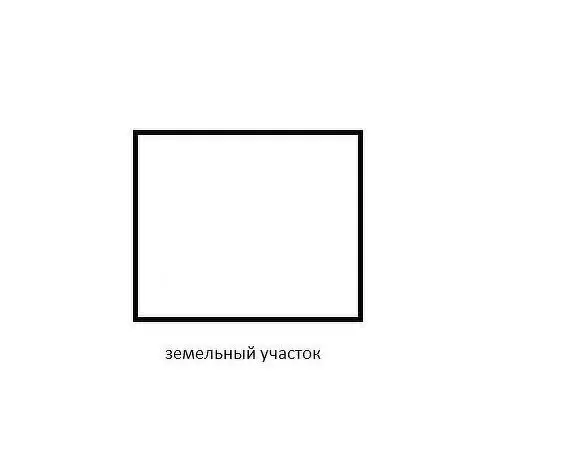 Дом в Чебаркуль, СНТ Металлург-3 (28.4 м) - Фото 0