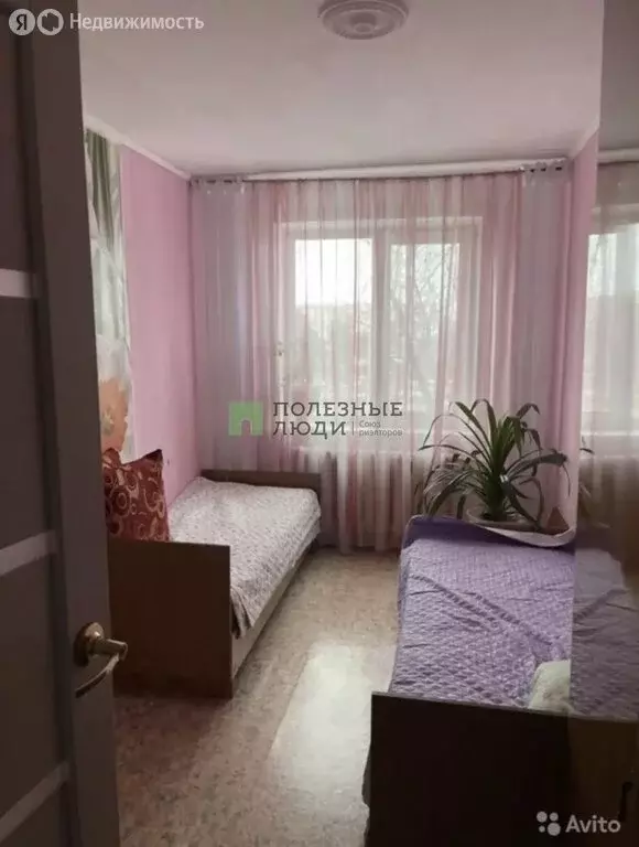 2-комнатная квартира: Чита, Верхоленская улица, 18 (47 м) - Фото 2