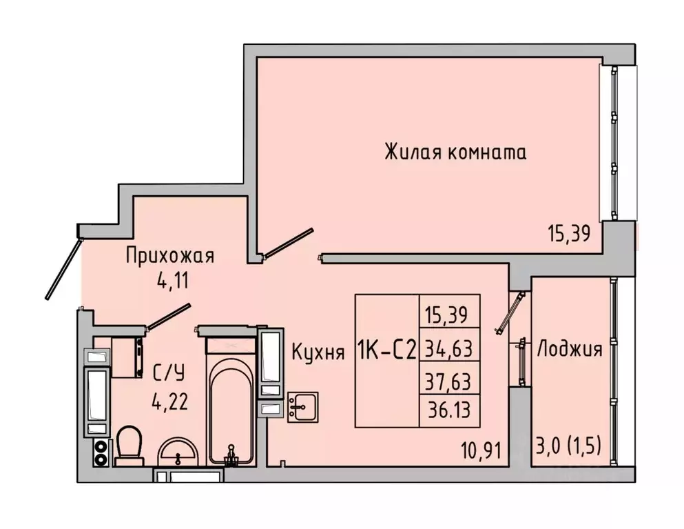 1-к кв. Ростовская область, Батайск  (36.13 м) - Фото 1