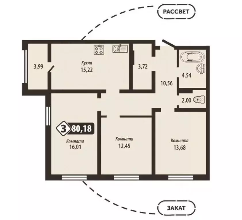 3-к кв. Брянская область, Брянск Школьный жилой комплекс (80.18 м) - Фото 0