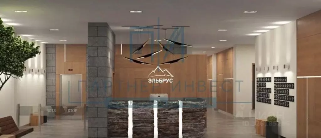 Офис в Свердловская область, Екатеринбург ул. Старых Большевиков, 3Д ... - Фото 2