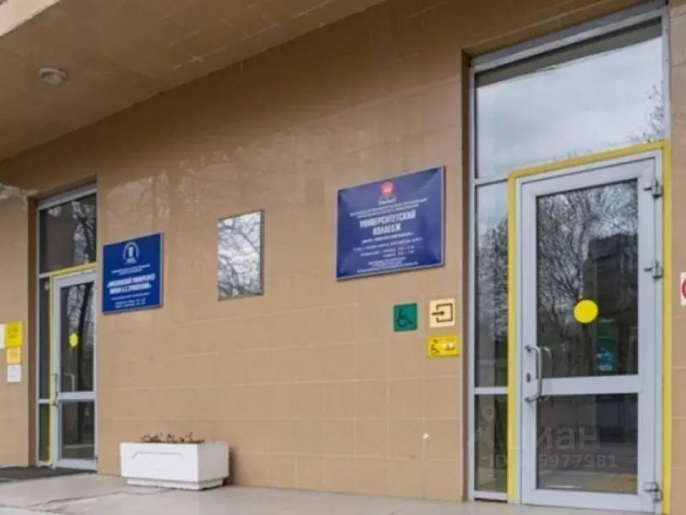 Офис в Москва ш. Энтузиастов, 21С3 (951 м) - Фото 1