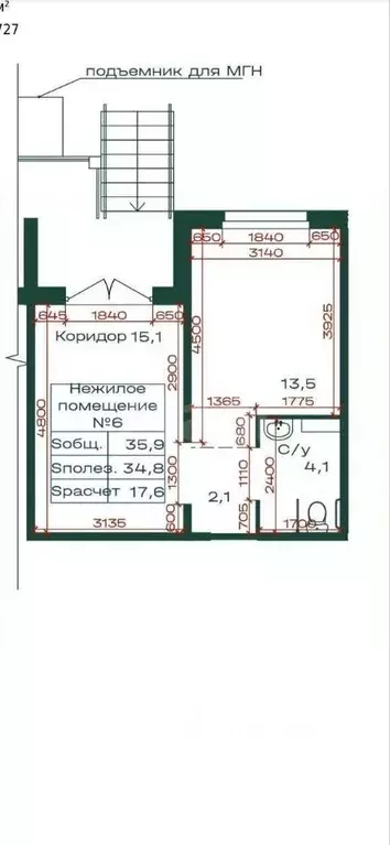 Помещение свободного назначения в Алтай, Майминский район, с. Майма ... - Фото 1