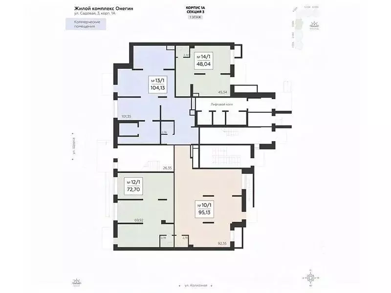 Помещение свободного назначения в Московская область, Подольск Красная ... - Фото 2