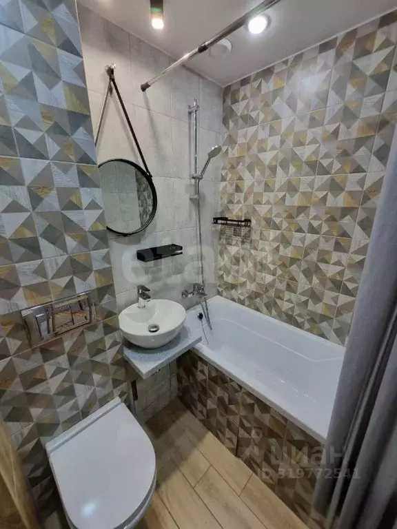 1-к кв. Архангельская область, Новодвинск ул. Димитрова, 2 (30.2 м) - Фото 0