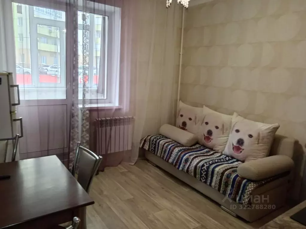 1-к кв. Самарская область, Самара Аэродромная ул., 102А (47.0 м) - Фото 1