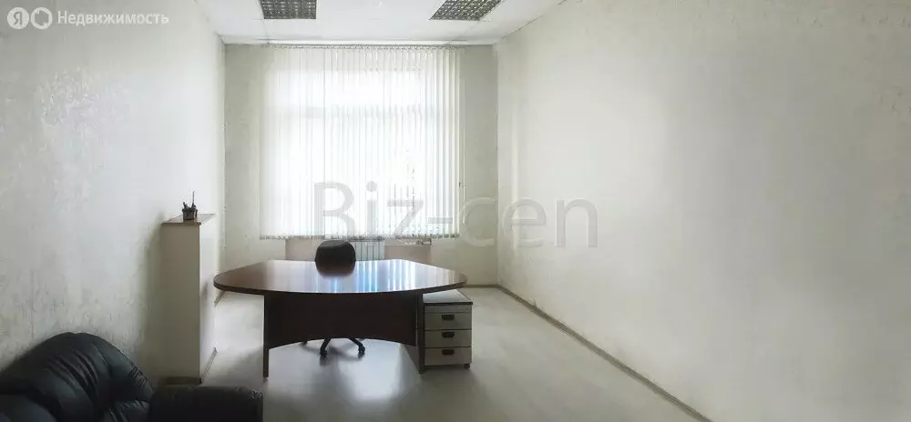 Офис (12.3 м) - Фото 2