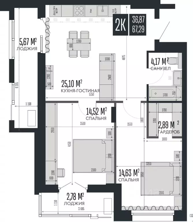 2-к кв. Алтайский край, Барнаул Опера Резиденс жилой комплекс, БС3 ... - Фото 1